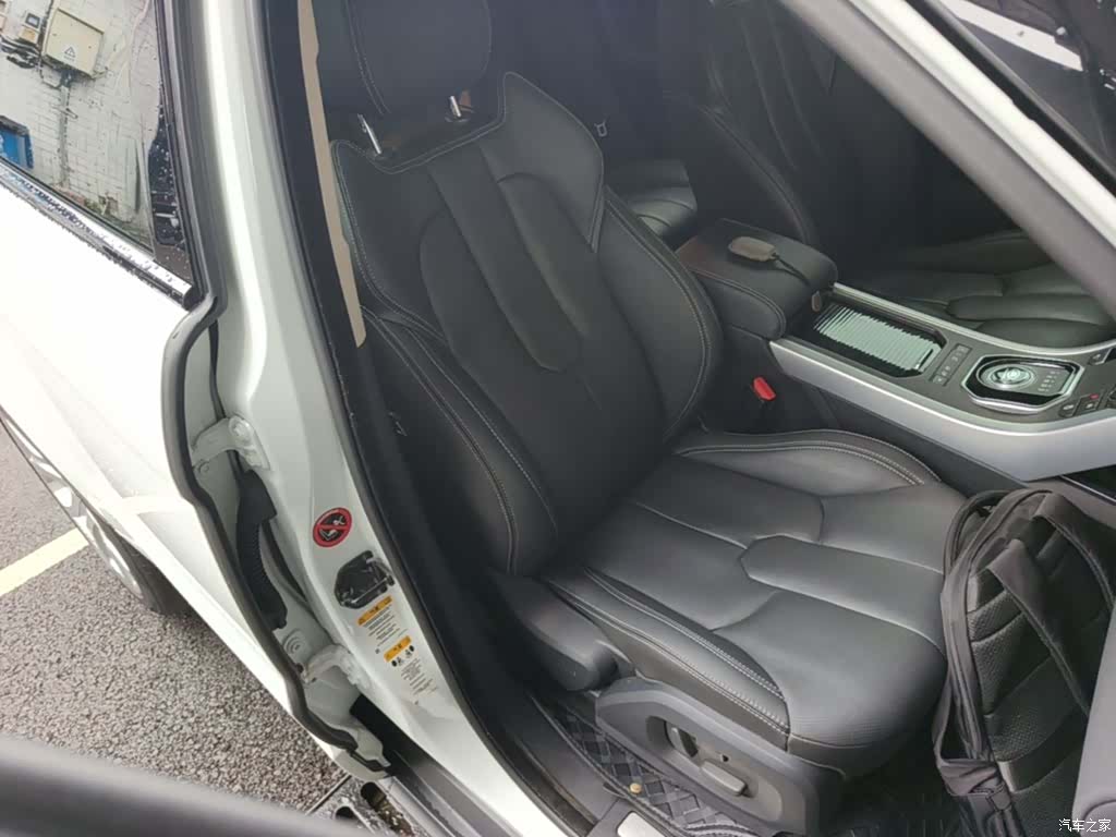 Land Rover Range Rover, 2015 20