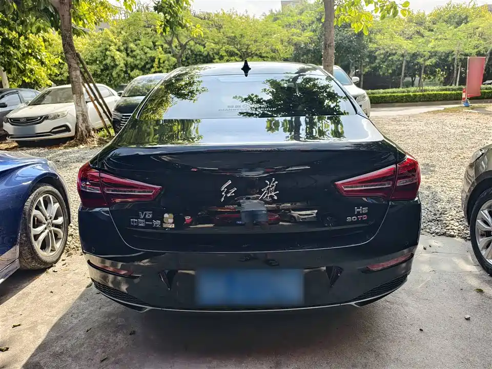 Hongqi H5 Hongqi H5