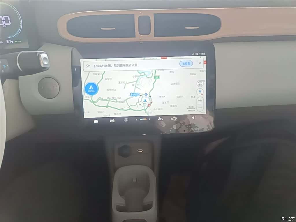 Leapmotor T03, 2025 13