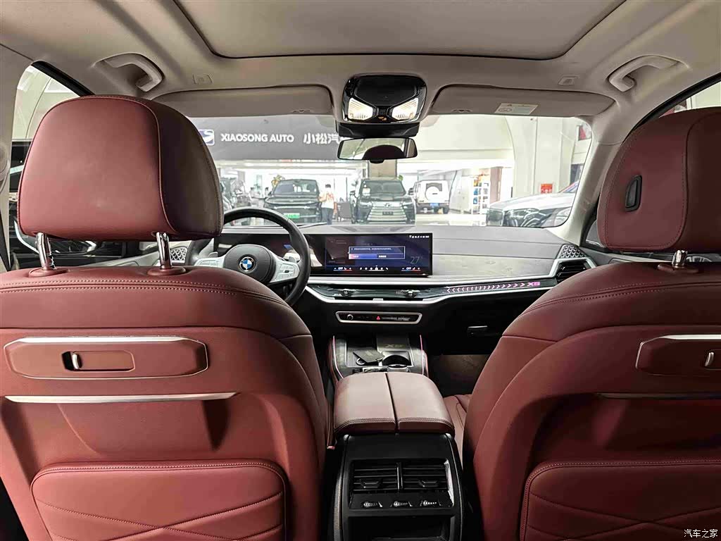 BMW X5, 2025 20