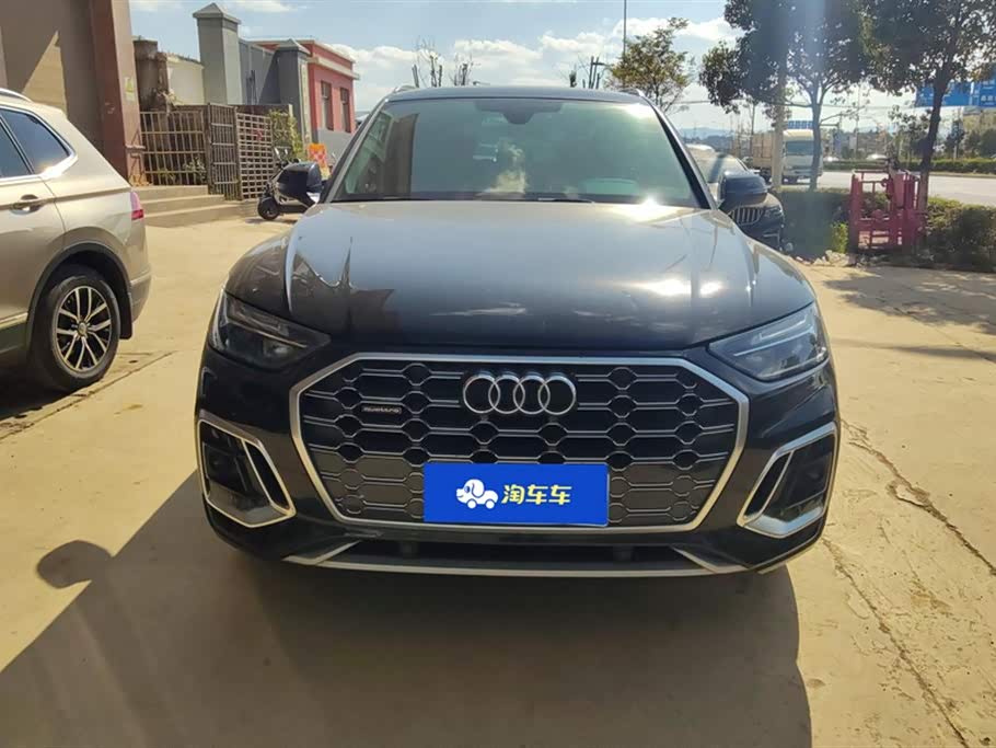Audi Q5L