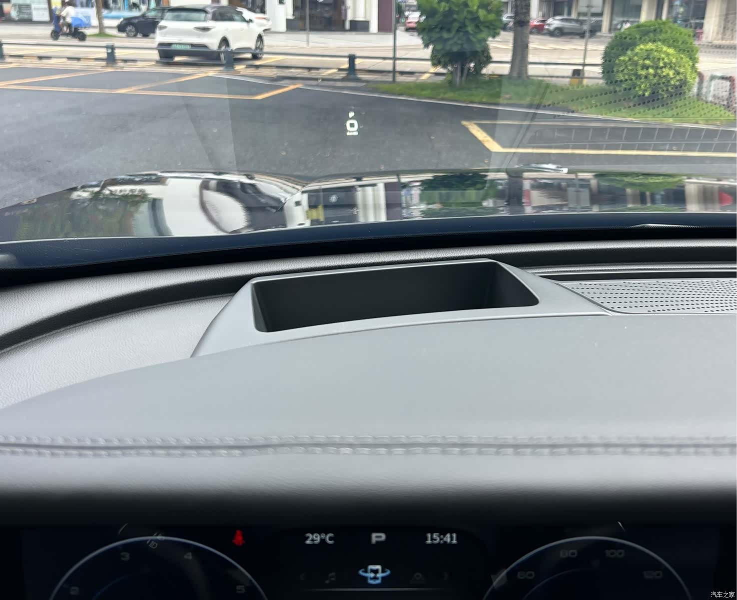 Hongqi HS5, 2023 22