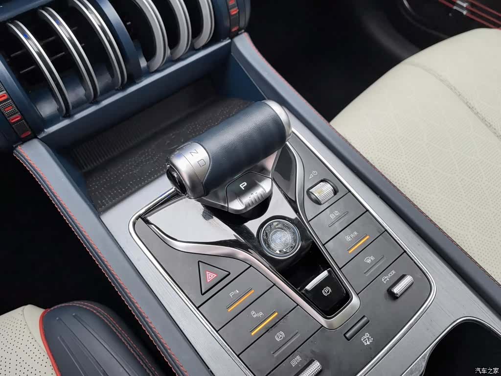 BYD Yuan, 2022 13