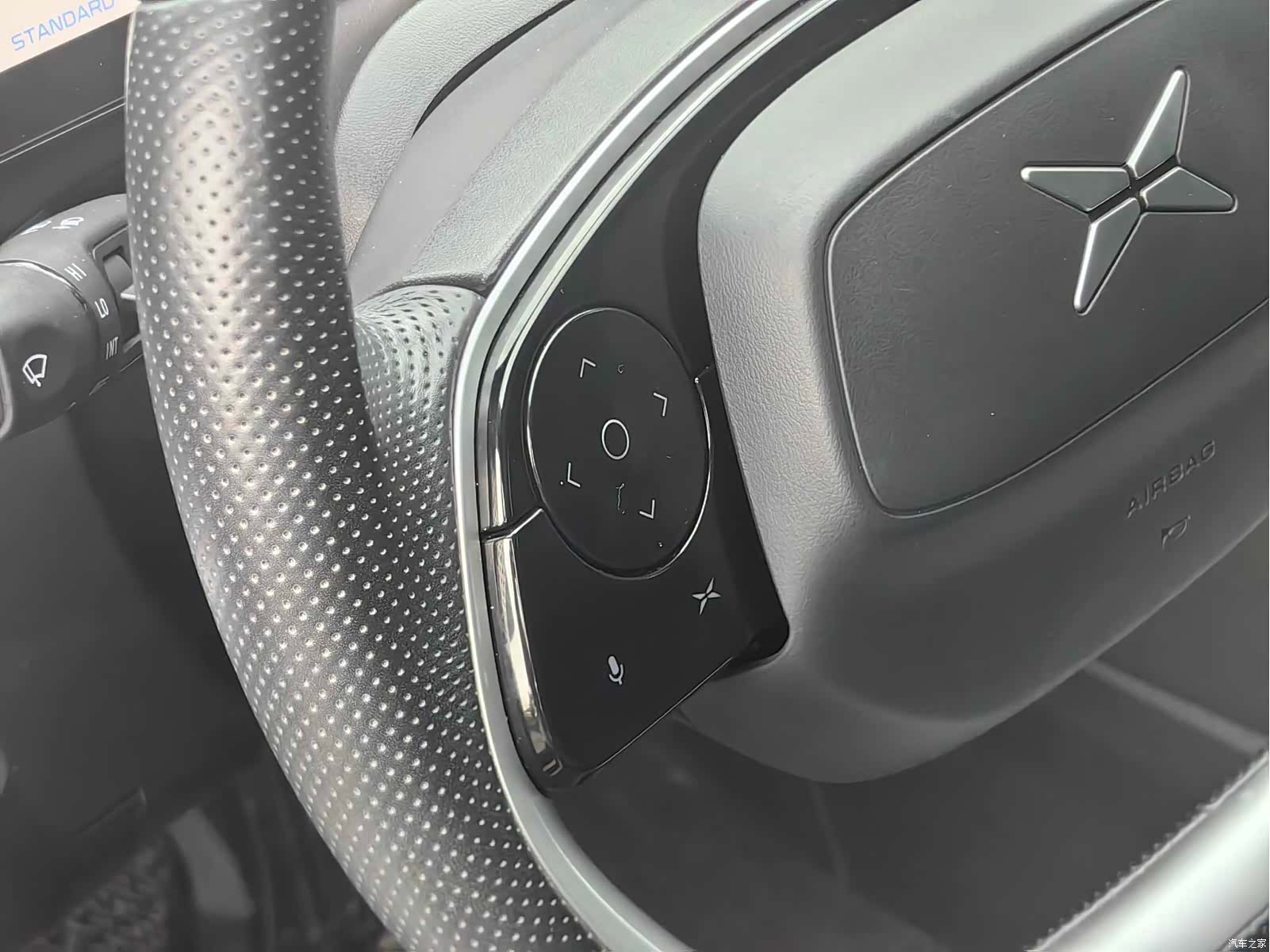 Xpeng P7, 2021 21