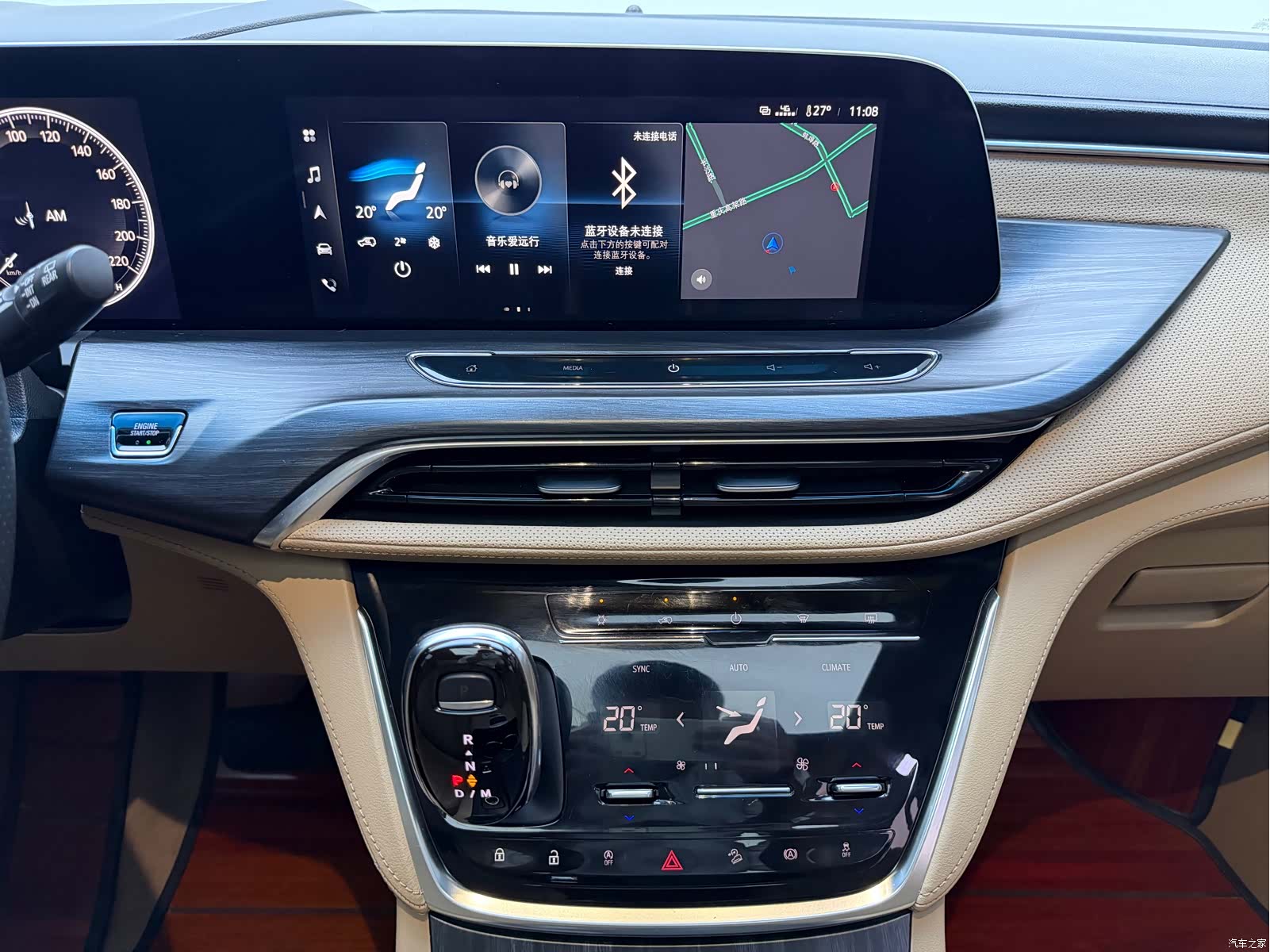 Buick GL8, 2020 13