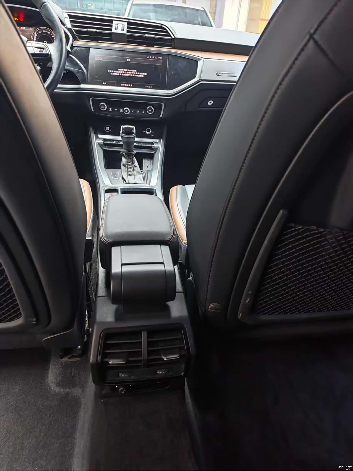 Audi A3, 2022 16