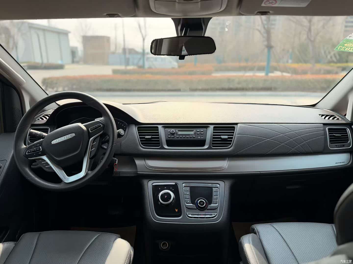 Maxus G20, 2023 8
