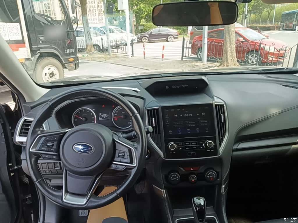 Subaru Forester, 2020 10