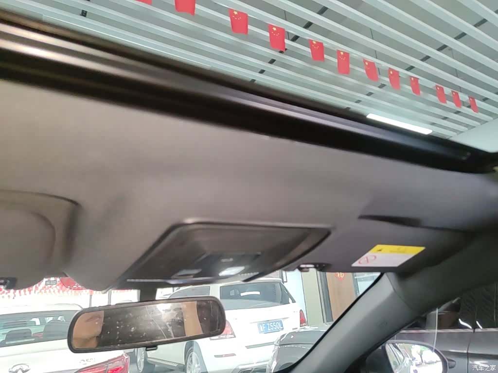BYD Qin, 2022 18