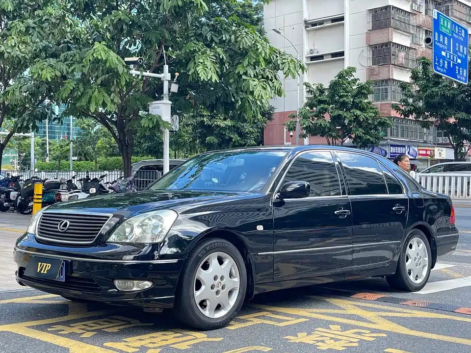 Lexus LS