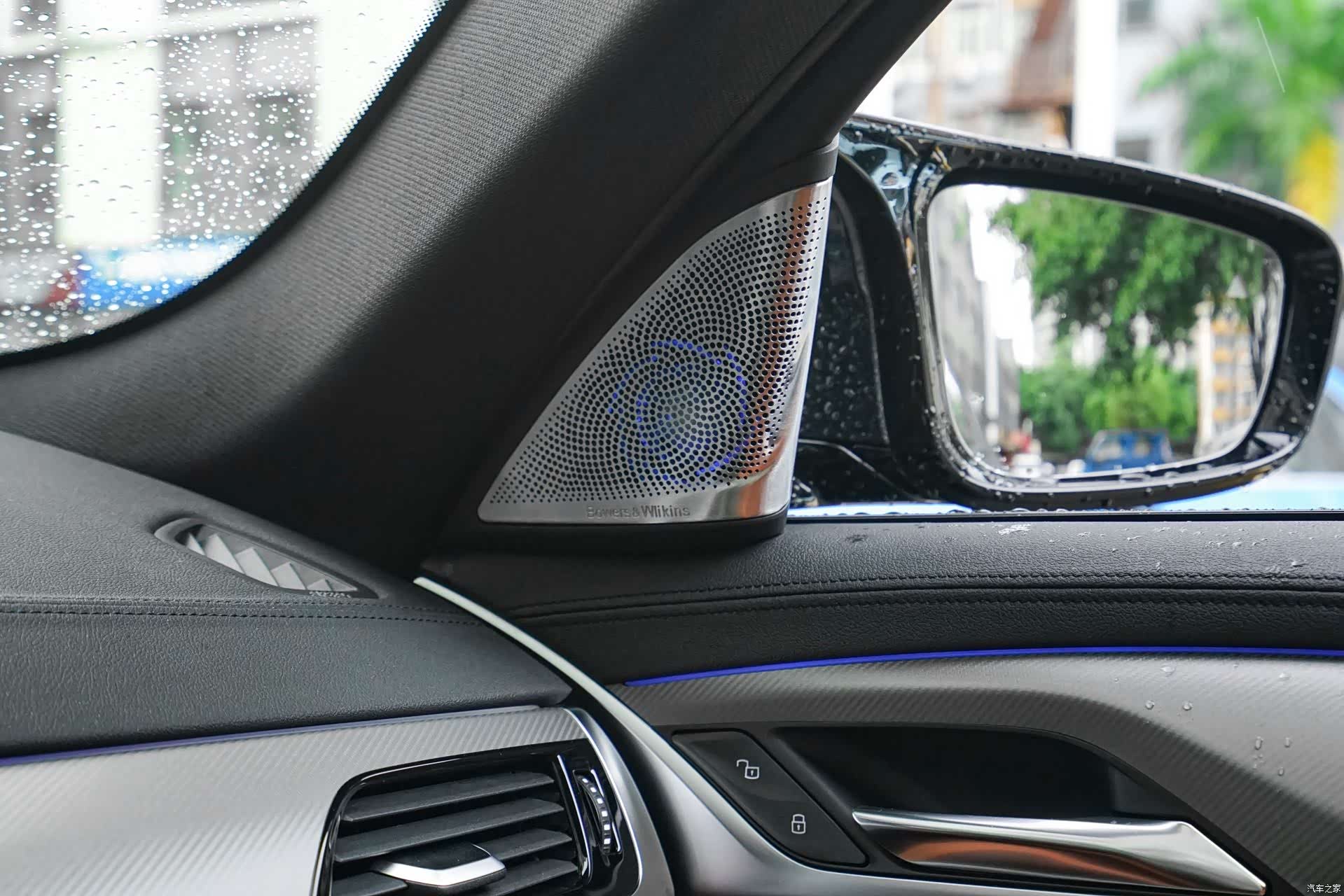 BMW M5, 2019 11