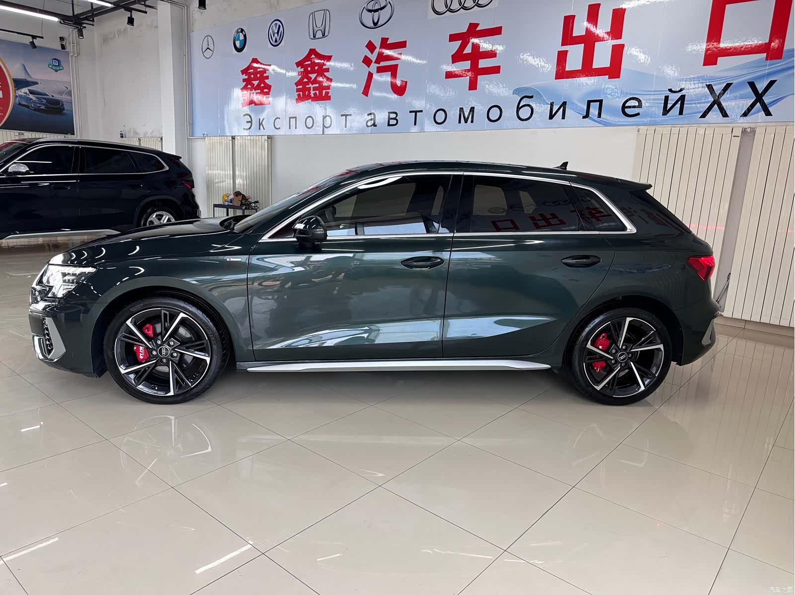 Audi A3, 2023 6
