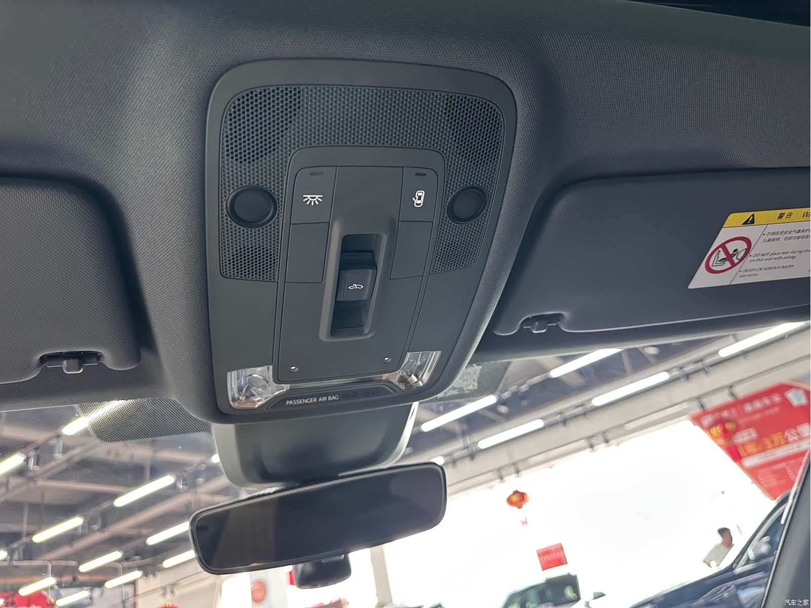 Audi A3, 2023 13