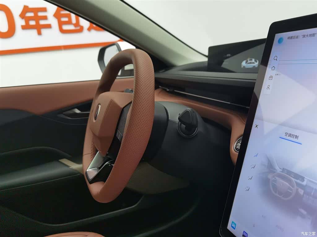 Changan Eado, 2025 22