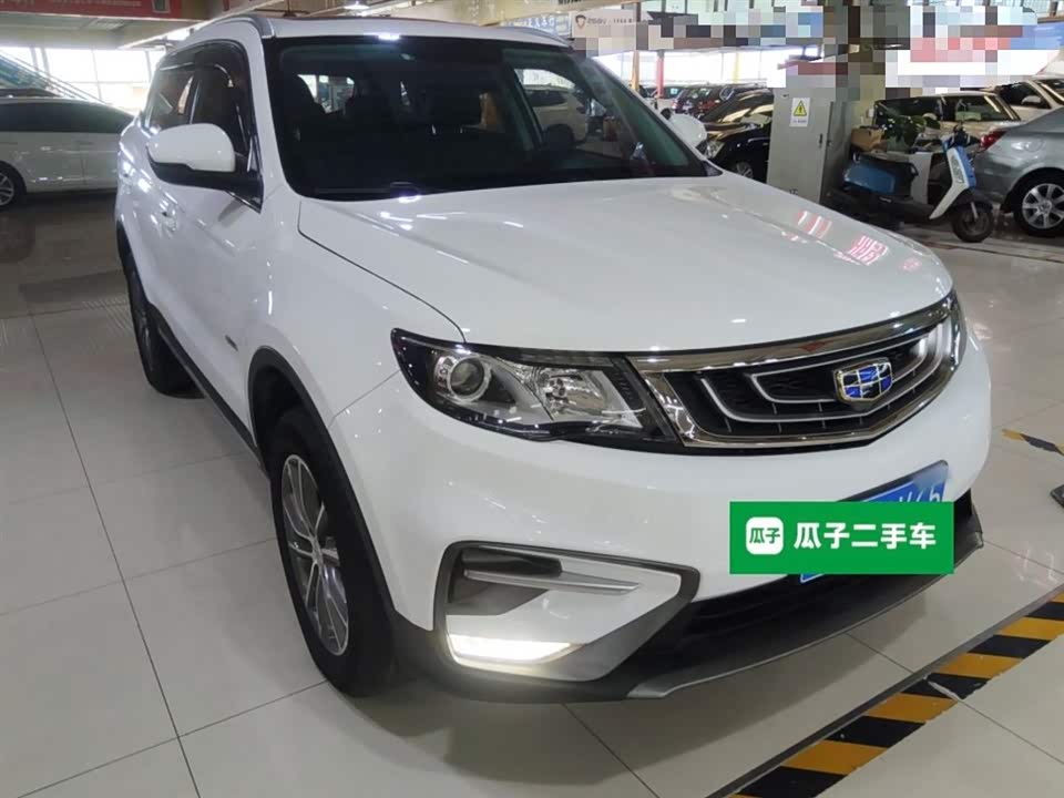 Geely Atlas