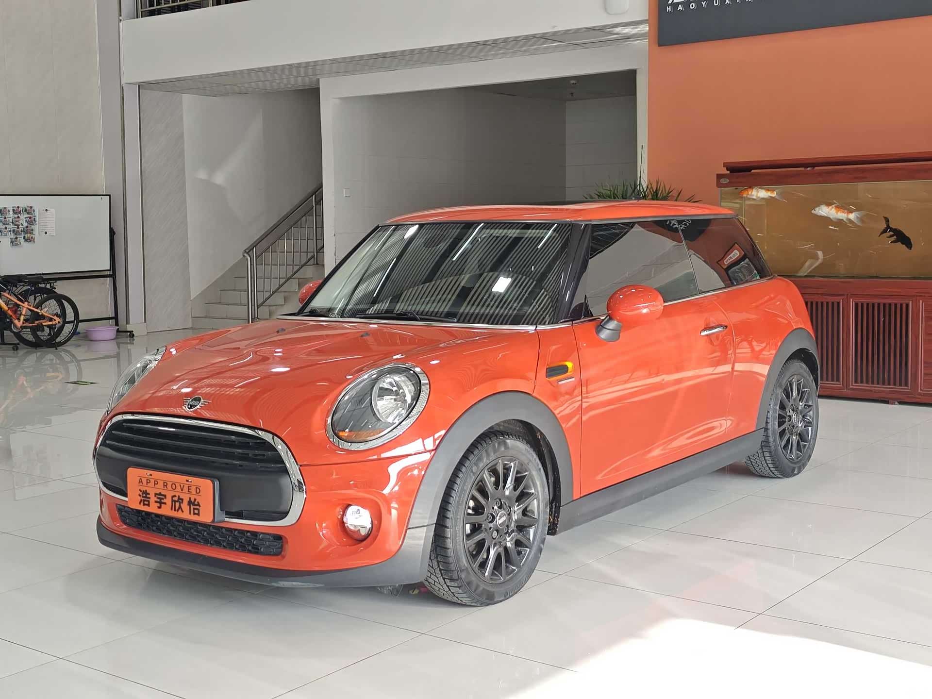 Mini ONE