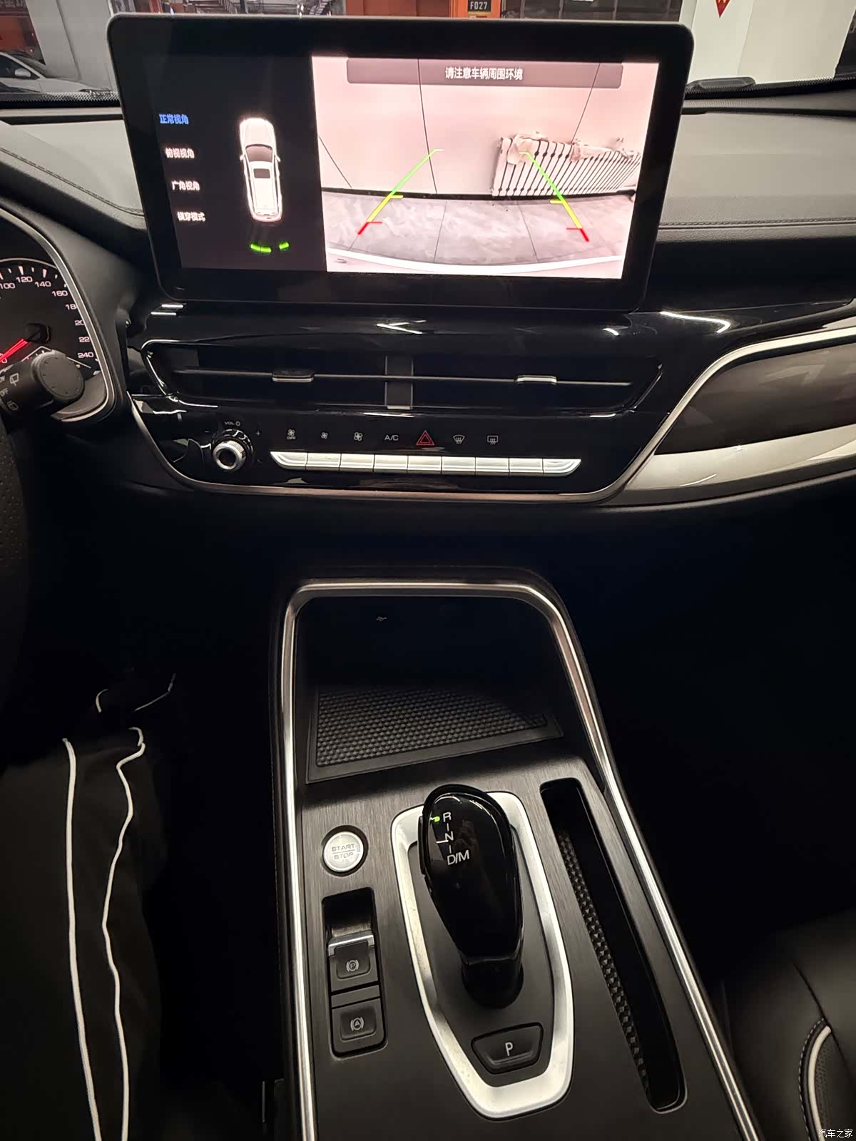 Haval H6, 2022 13