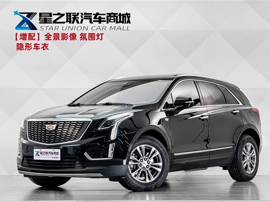 Cadillac XT5