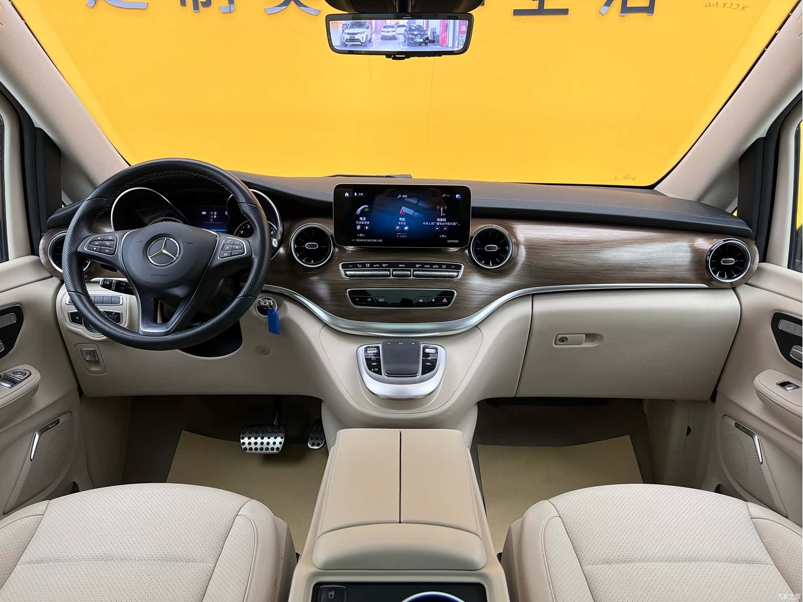 Mercedes-Benz V-Class, 2023 15