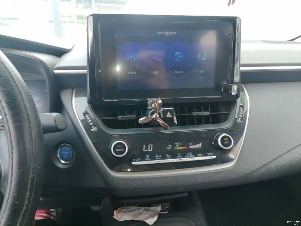 Toyota Corolla, 2021 20