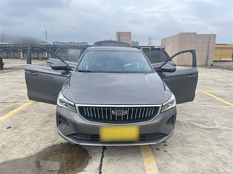 Geely Emgrand
