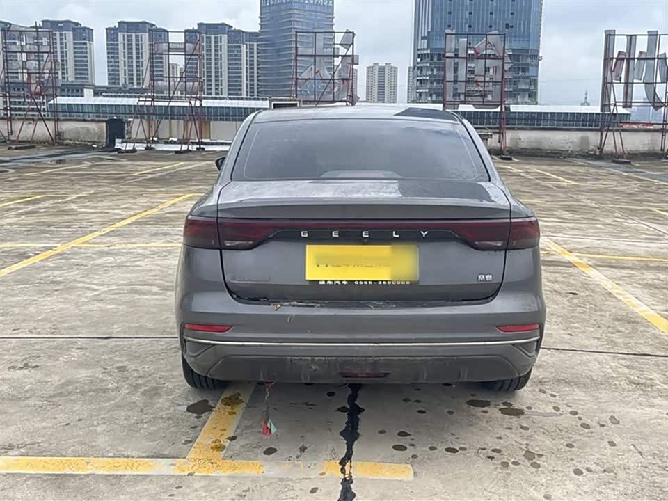 Geely Emgrand
