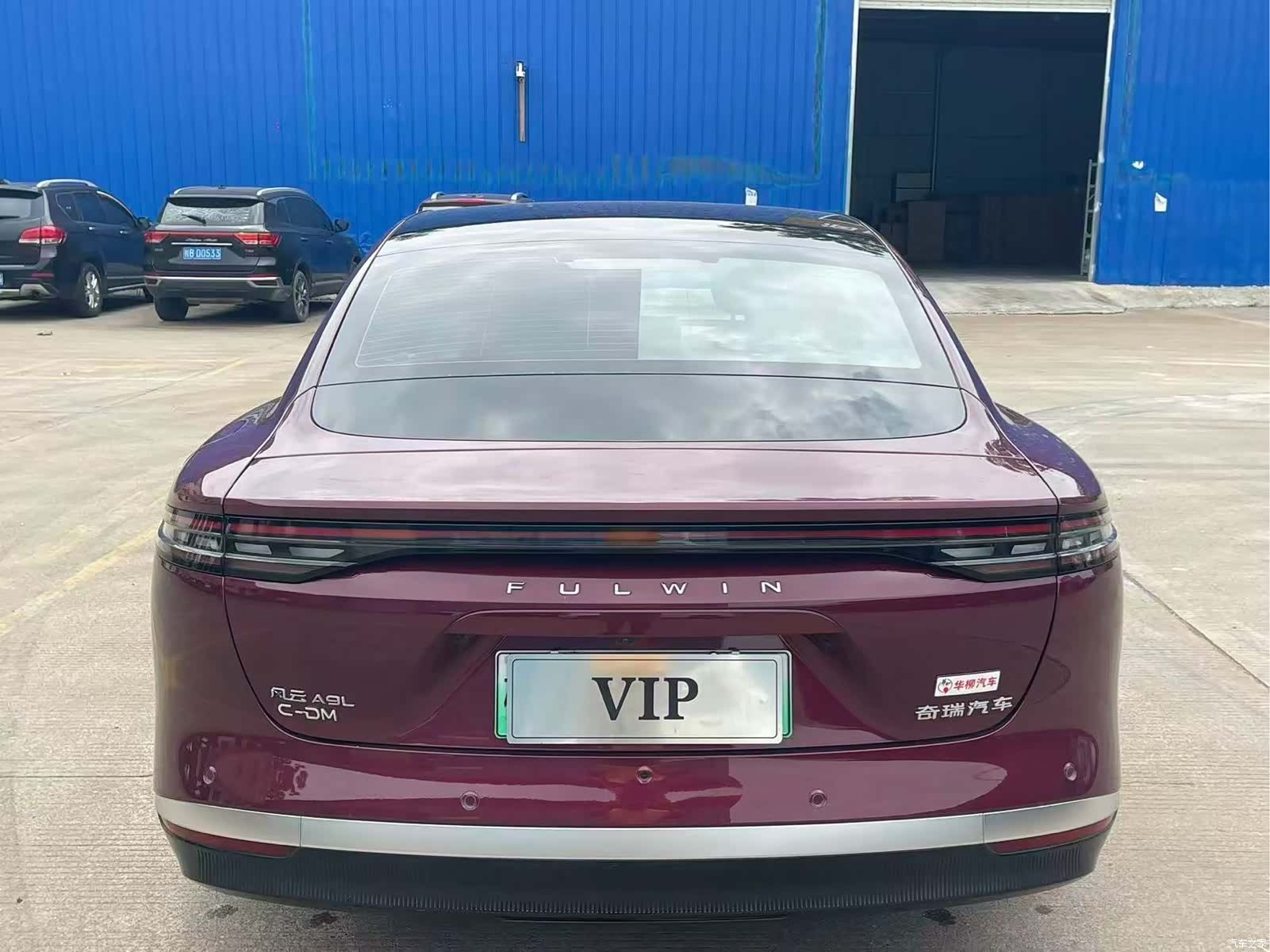 Chery A9L, 2025 4