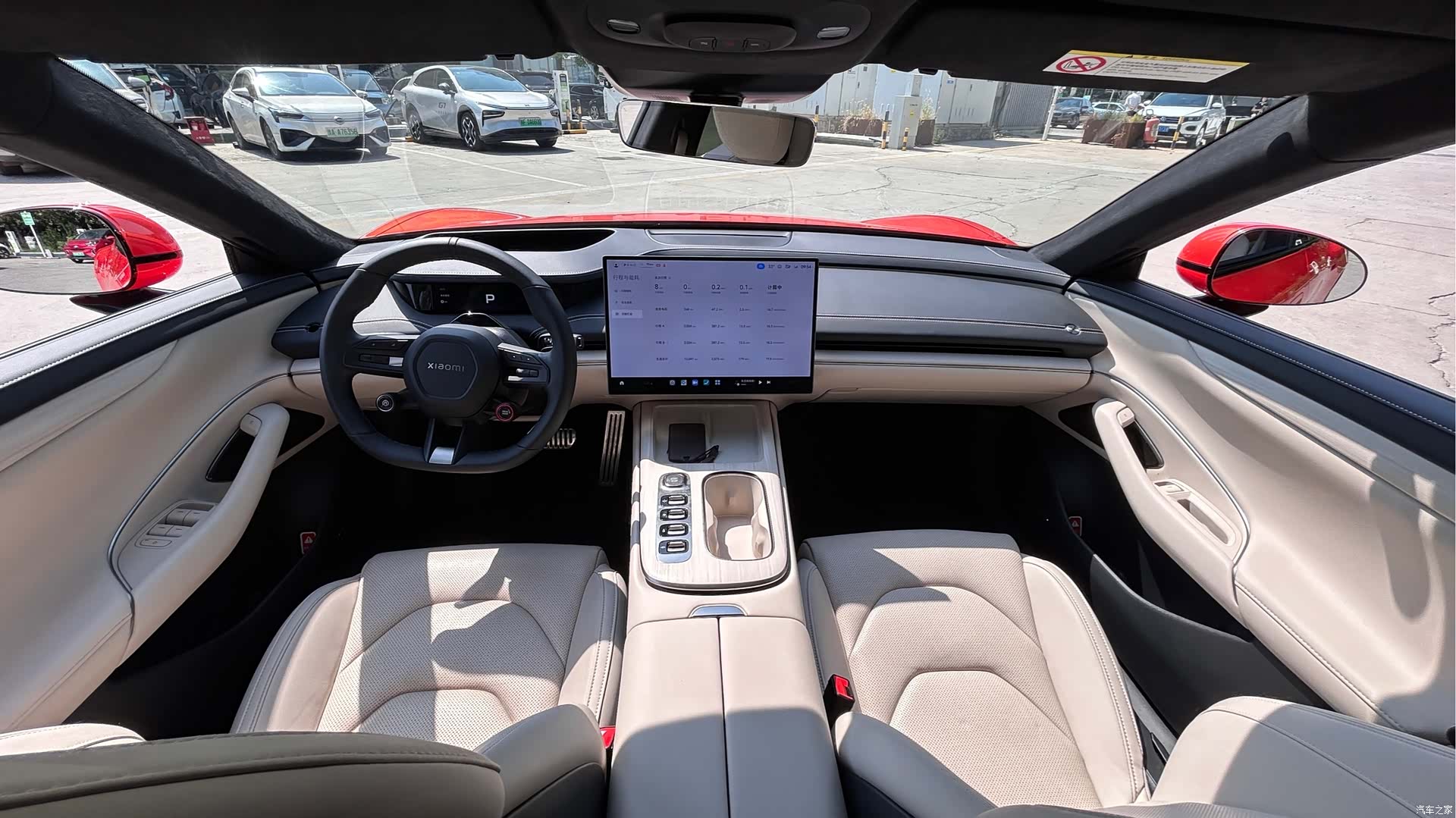 Xiaomi SU7, 2025 15
