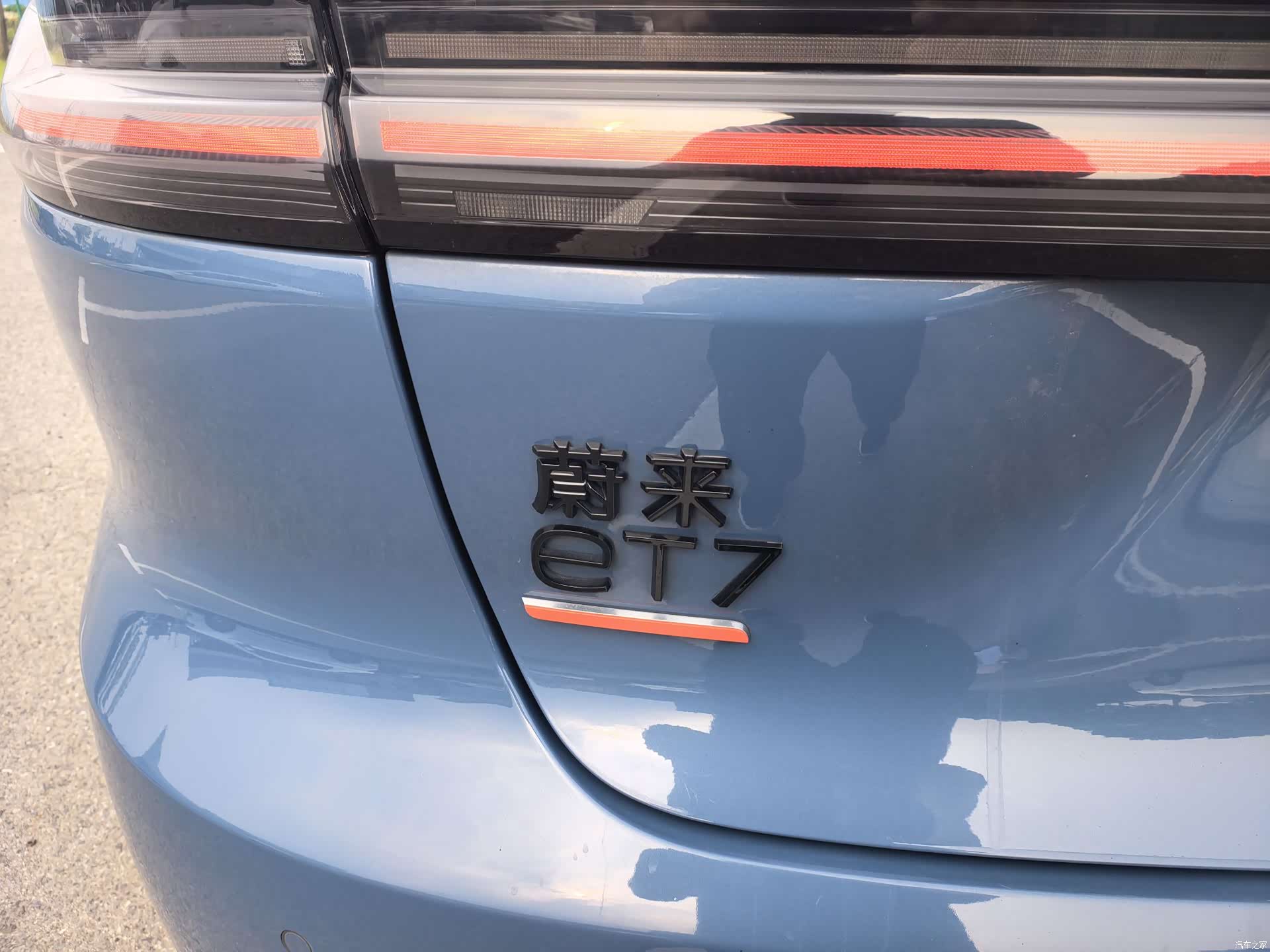 NIO ET7, 2022 7