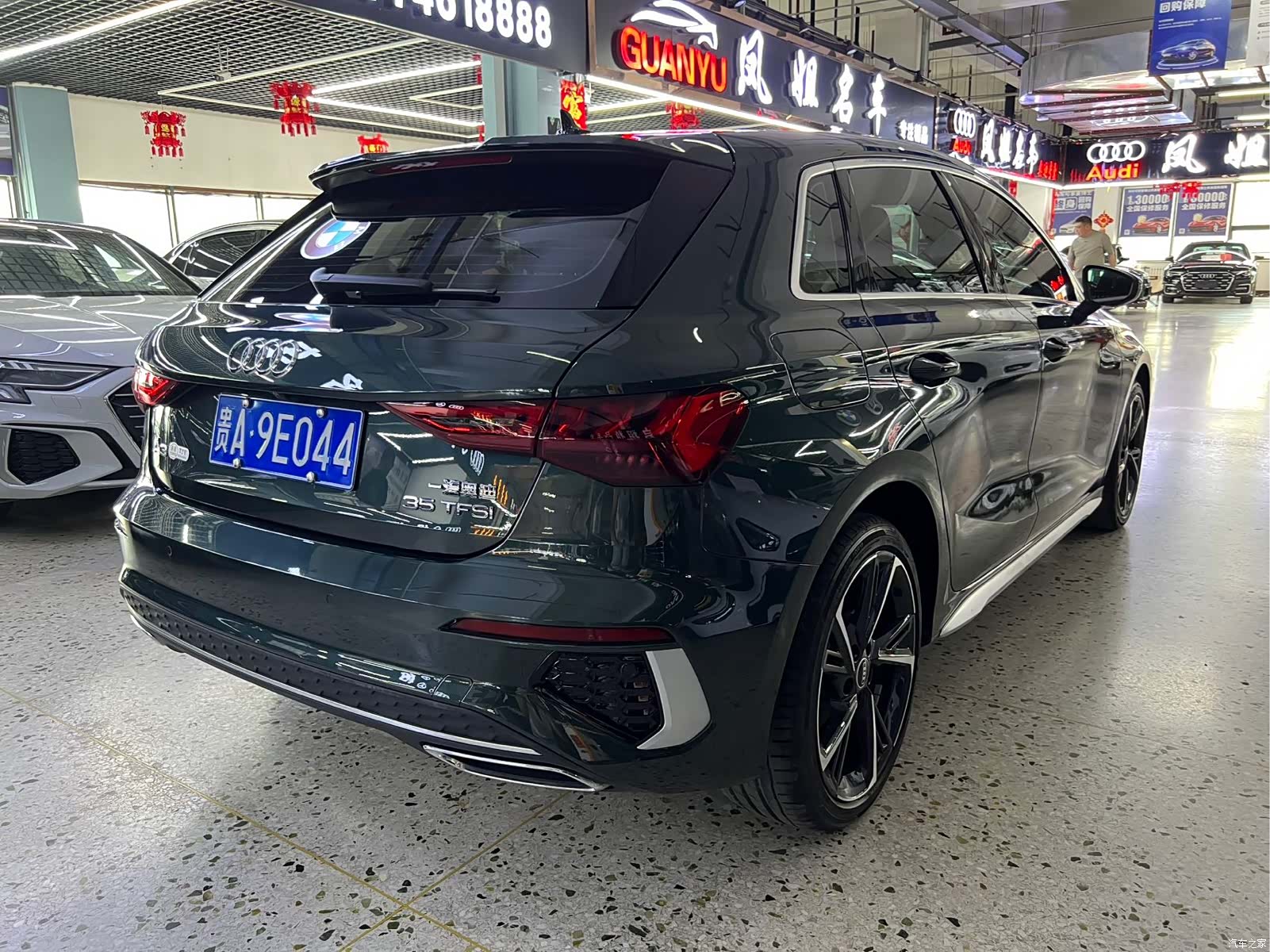 Audi A3, 2023 4