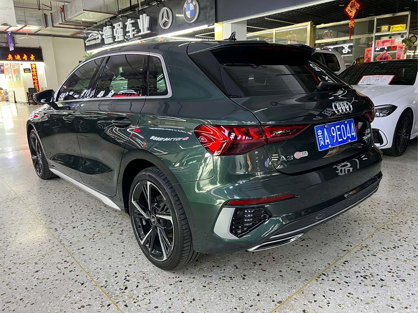 Audi A3, 2023 6