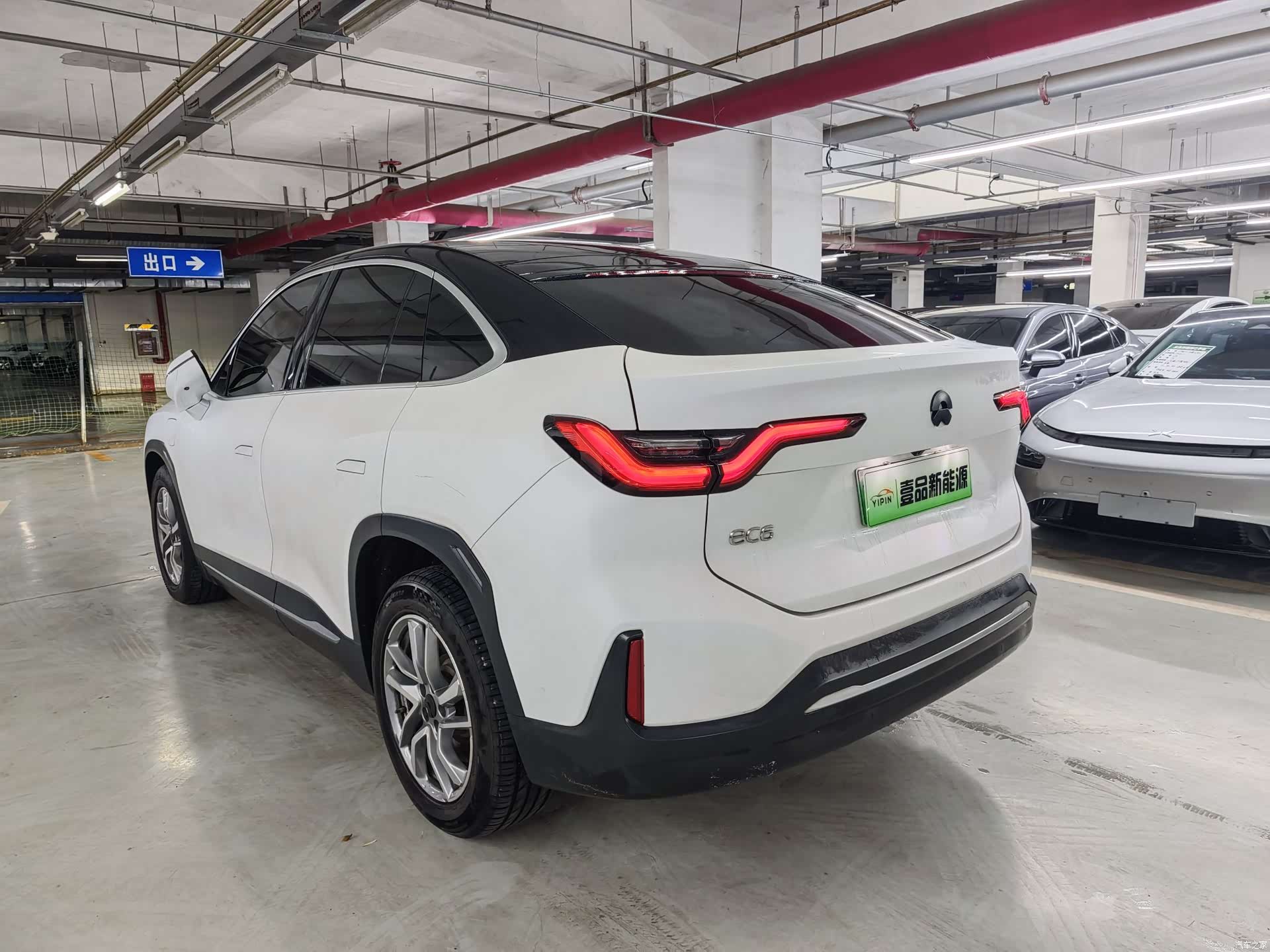 NIO EC6, 2020 16