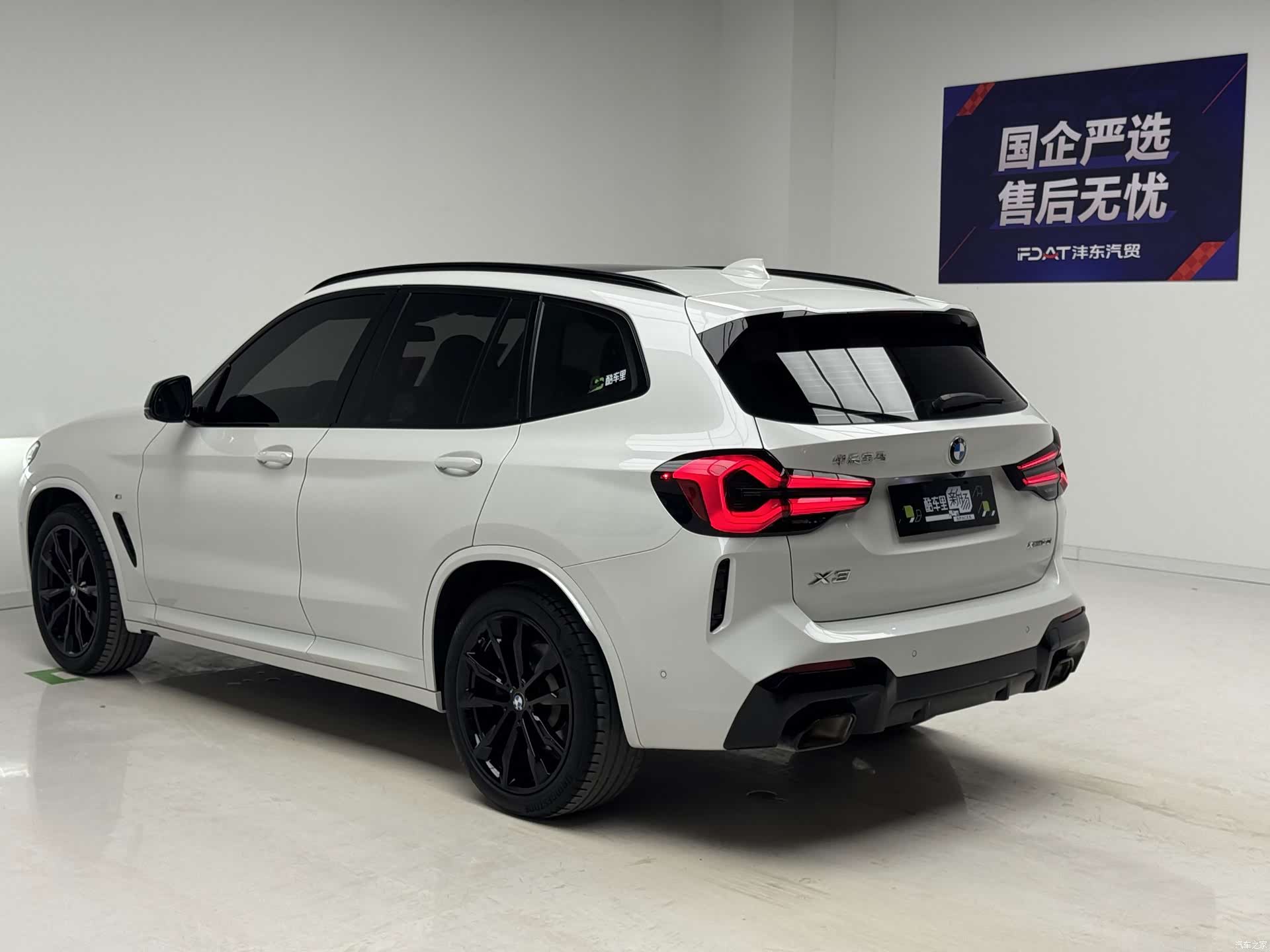 BMW X3, 2022 6