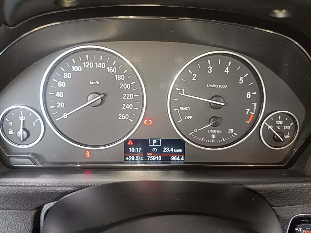 BMW 3 Series, 2016 12
