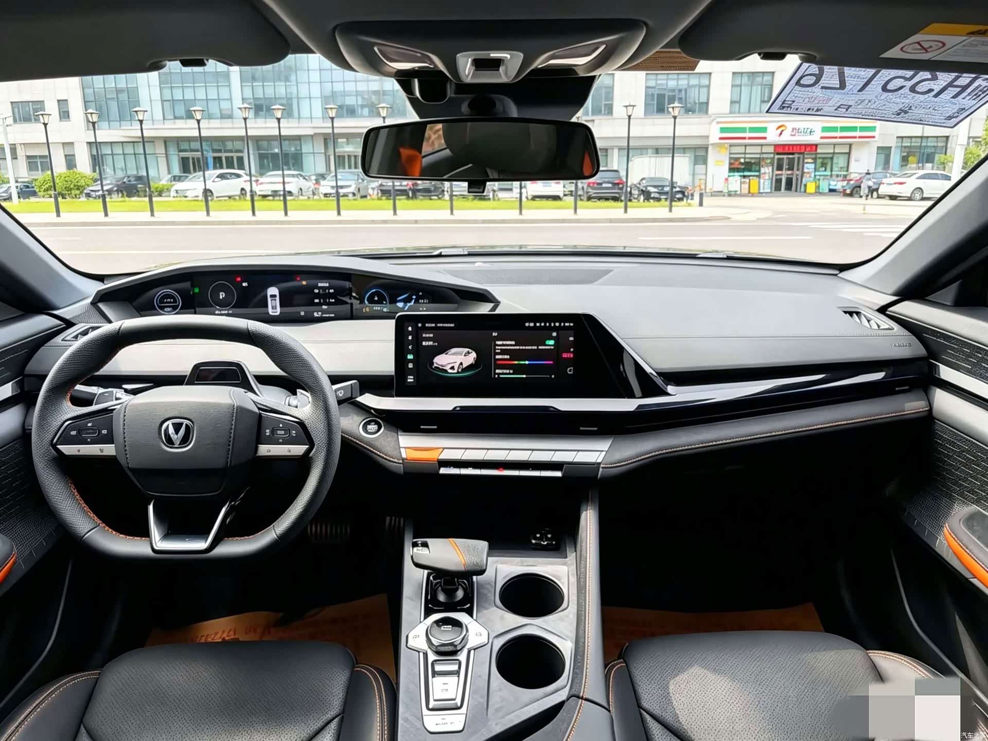 Changan UNI-V, 2022 9