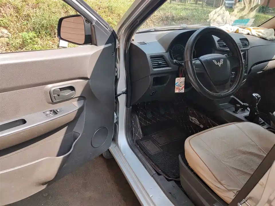 Wuling Wuling Hongguang