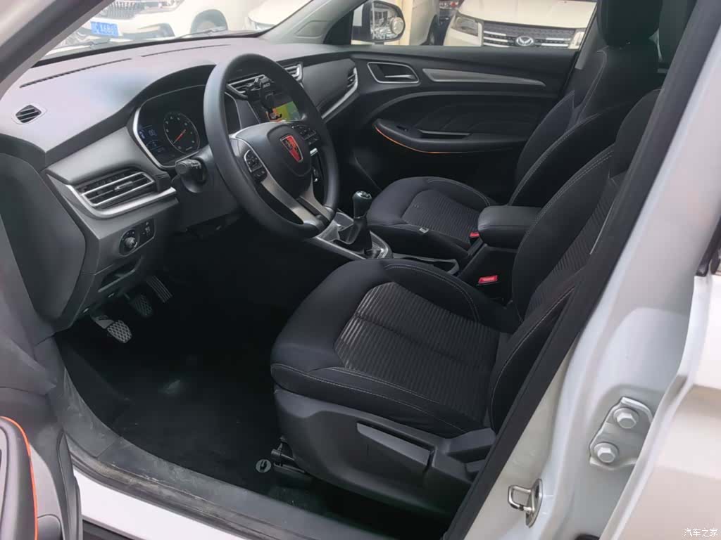 Roewe RX3, 2020 15