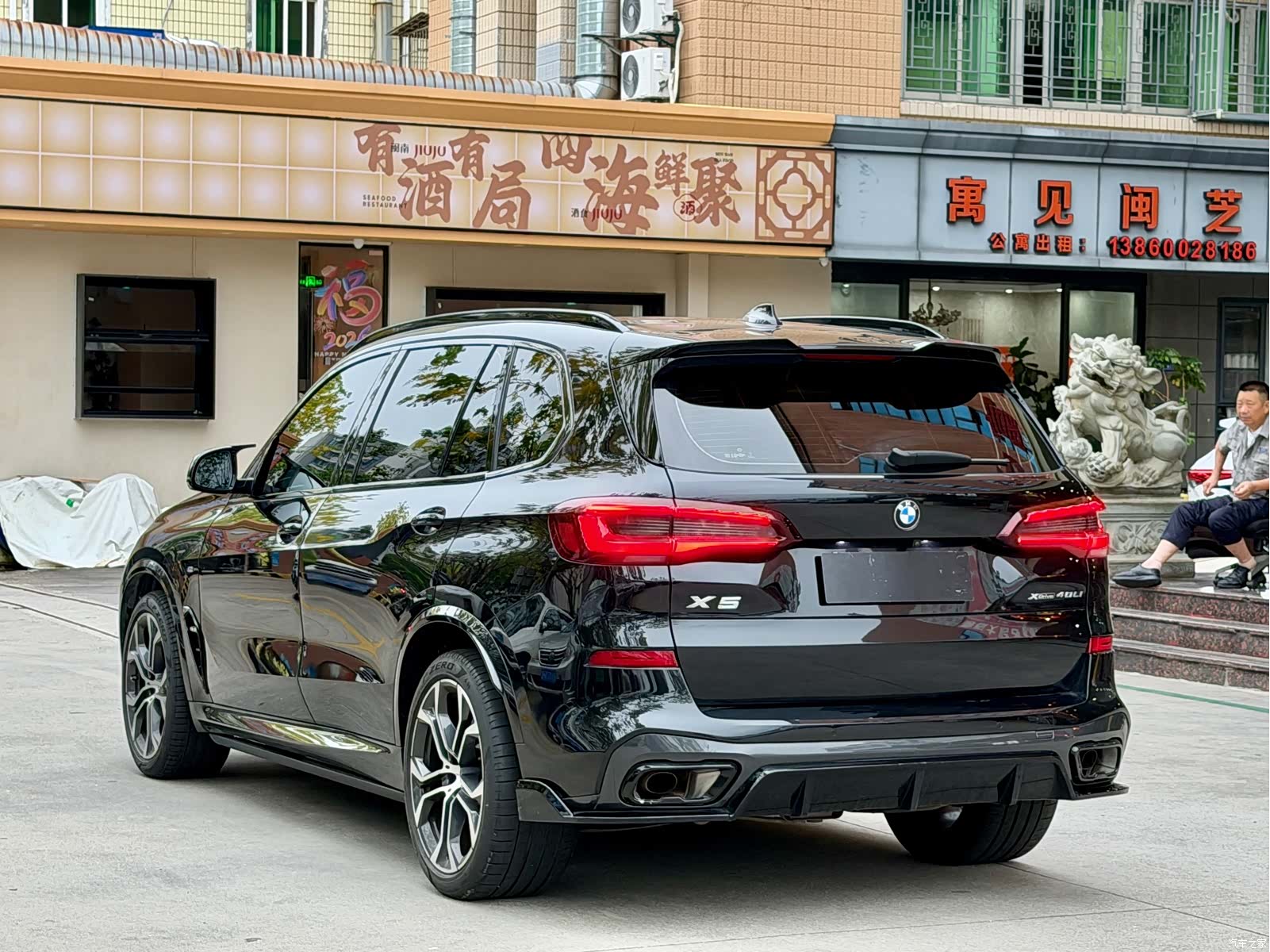 BMW X5, 2022 7