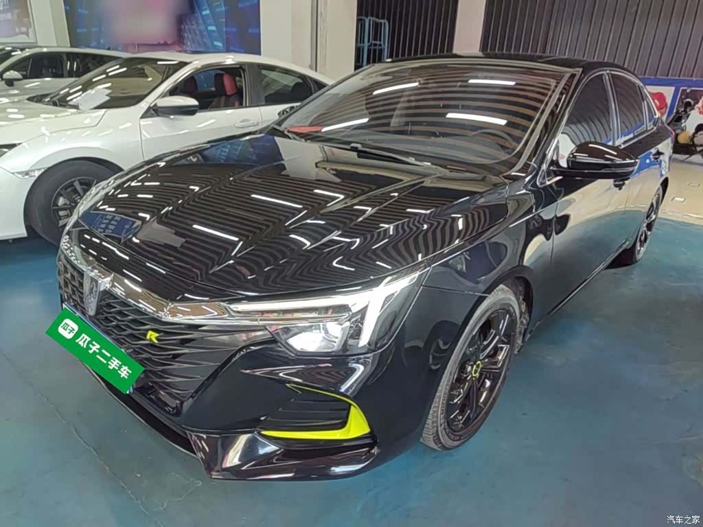 Roewe i6, 2023 2