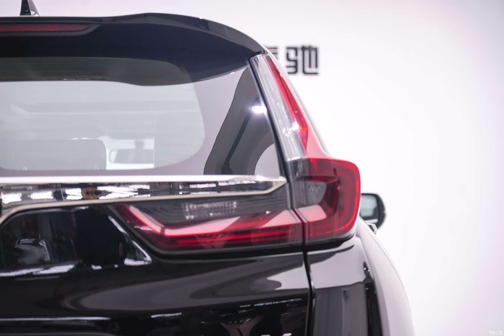 Honda CR-V, 2022 20