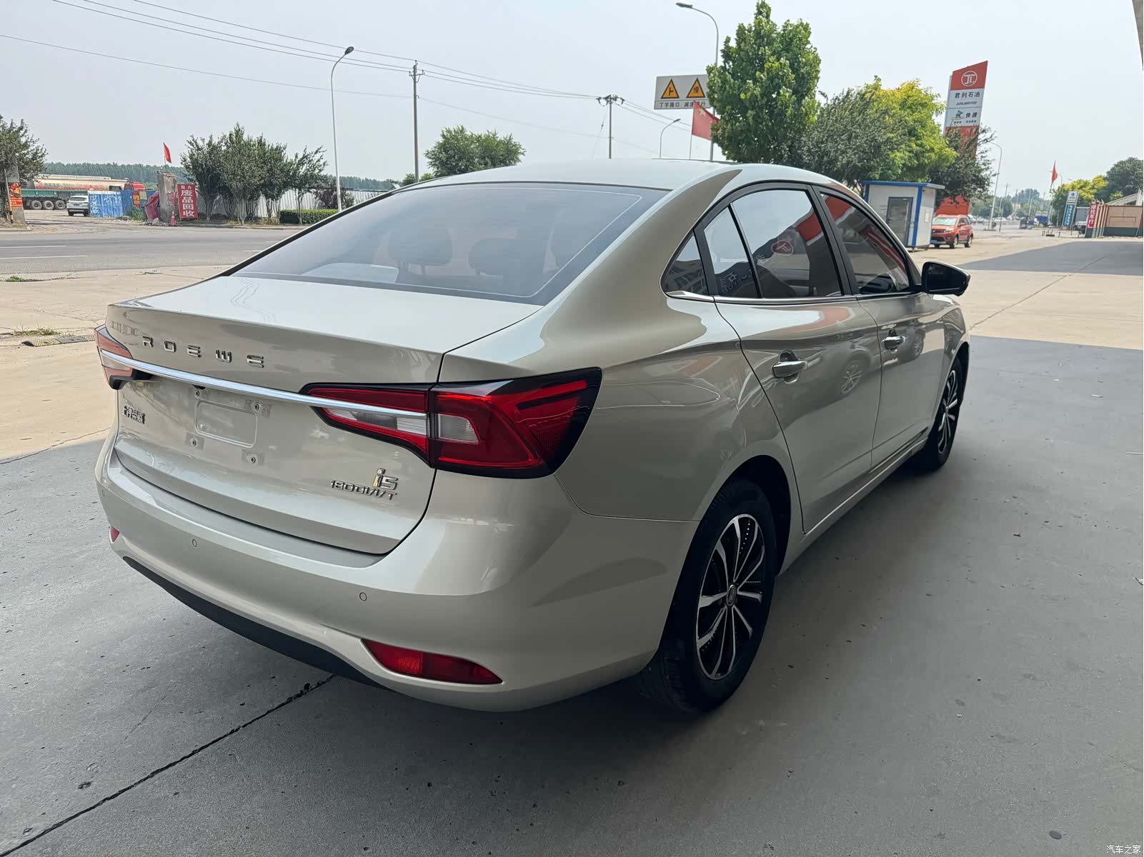 Roewe i5, 2021 16