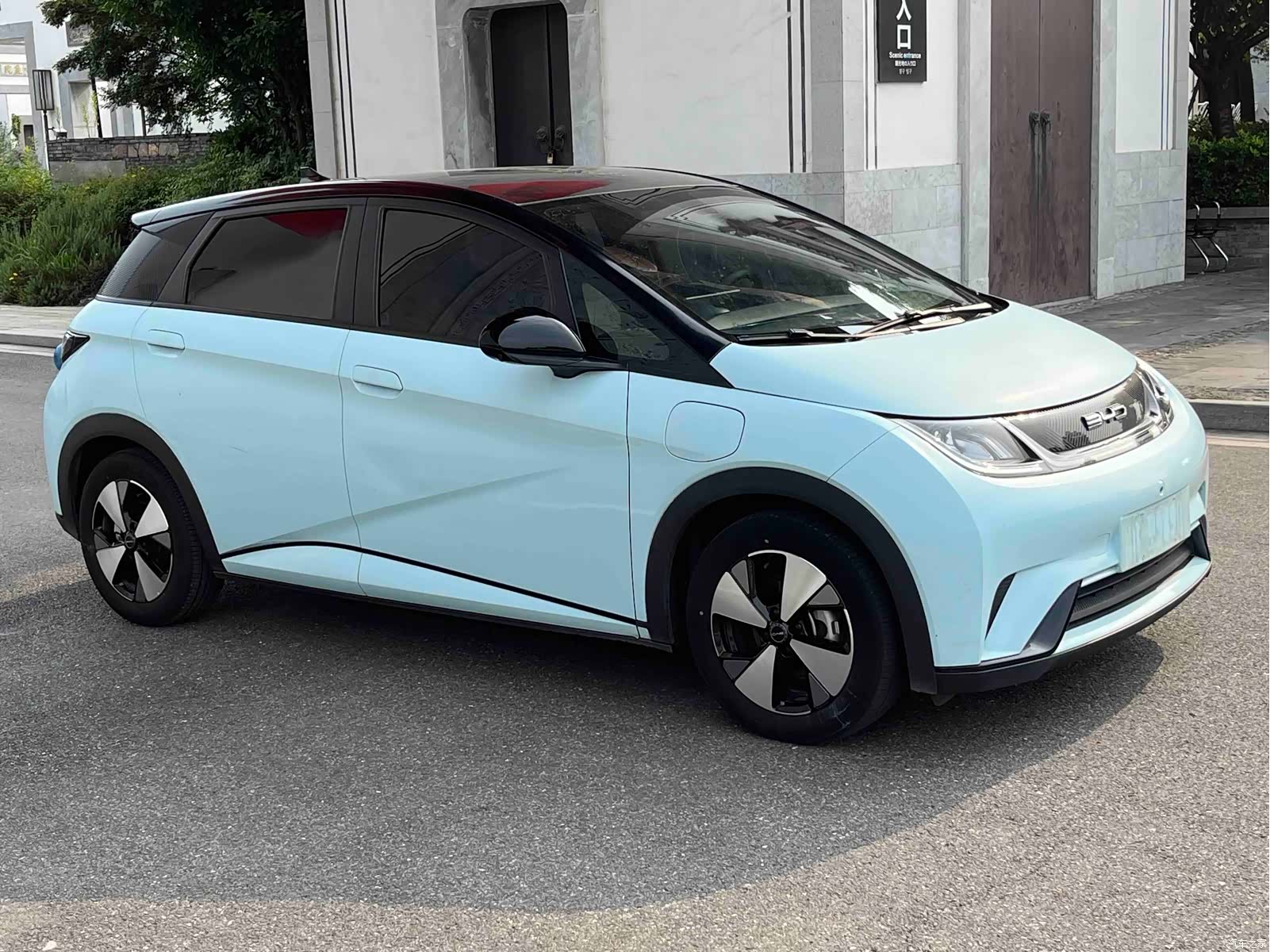 BYD Dolphin, 2023 3