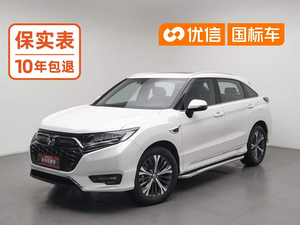 Honda UR-V
