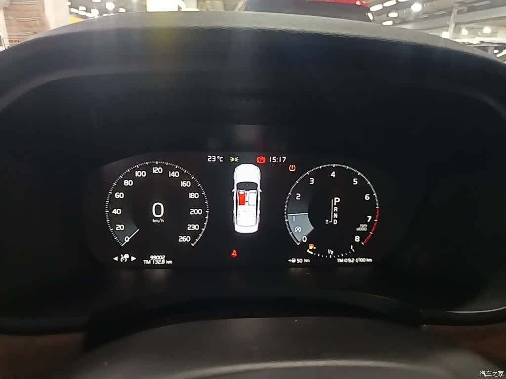 Volvo S90, 2020 12
