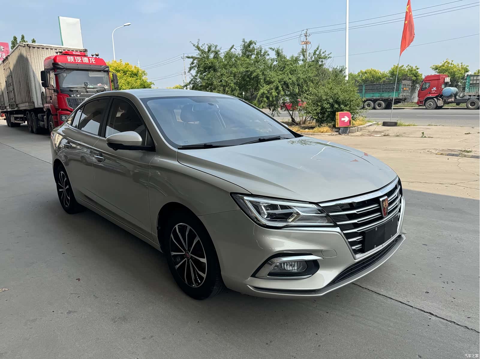 Roewe i5, 2021 14