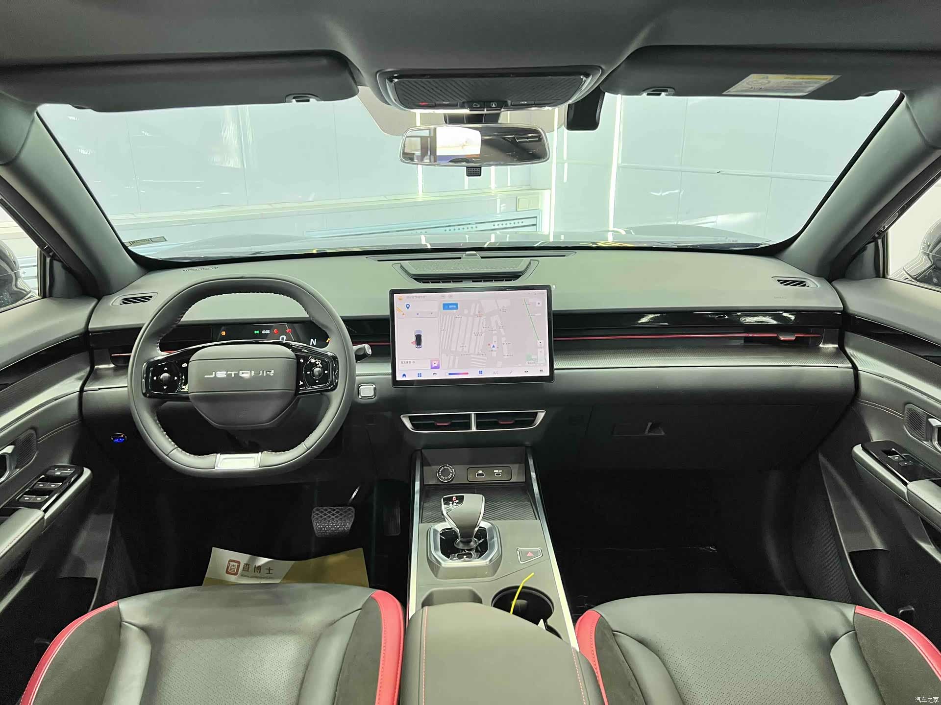 Jetour Dashing, 2024 14