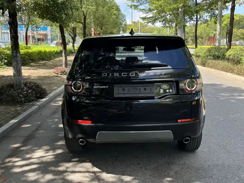 Land Rover Discover Shenxing