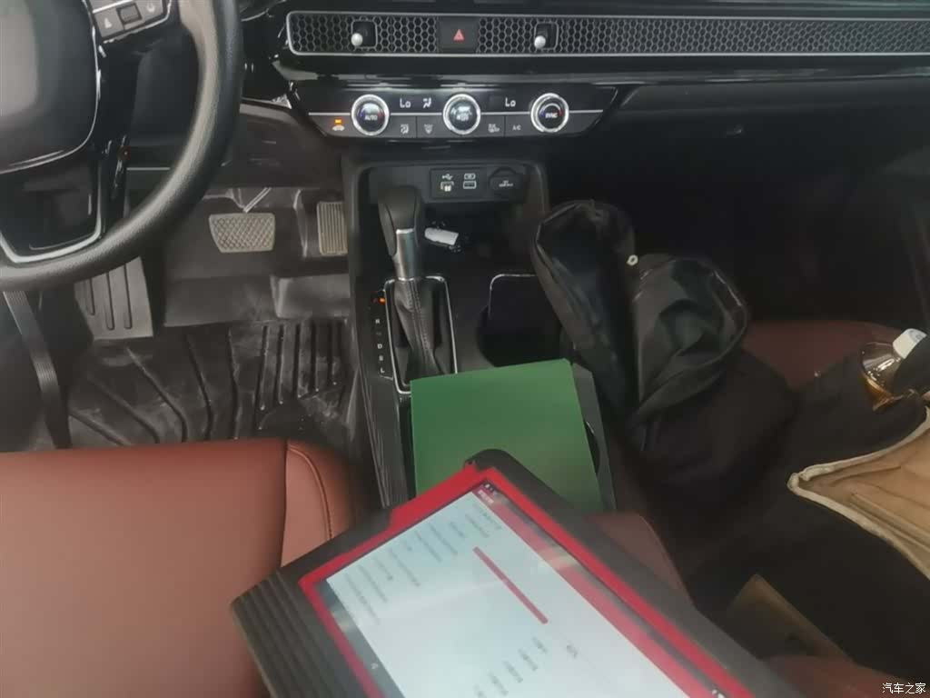 Honda Integra, 2024 14