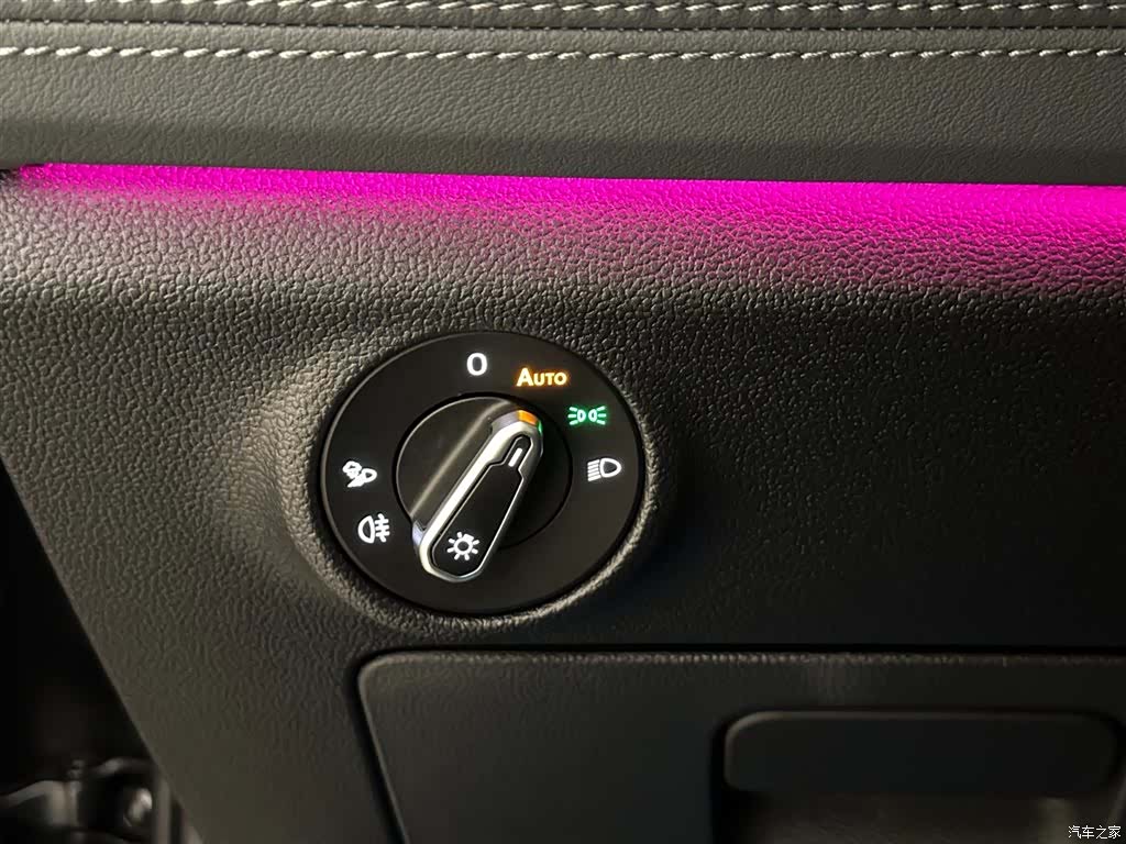 Volkswagen Sagitar, 2025 31