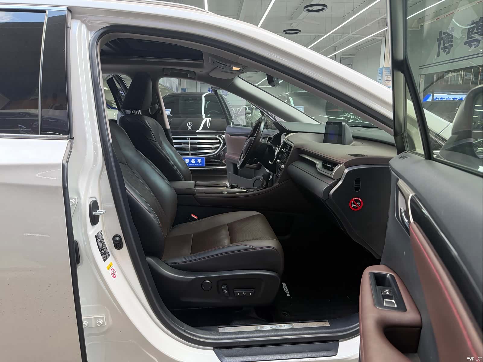 Lexus RX, 2017 15